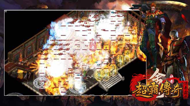 探索未知的挑战！“迷踪塔”跨服玩法抢先揭秘
