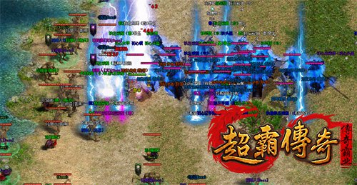 仿盛大搜服网1