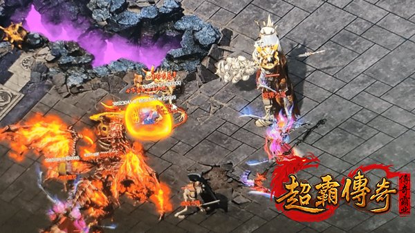 仿盛大搜服网