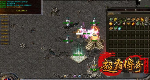 仿盛大搜服网3