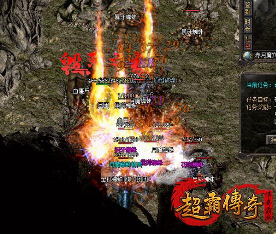 仿盛大搜服网3