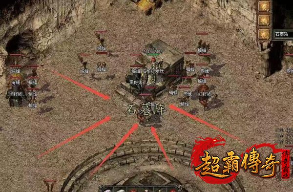 仿盛大搜服网