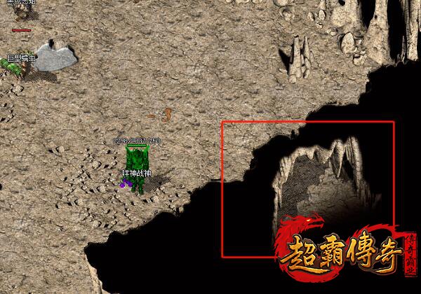 仿盛大搜服网1