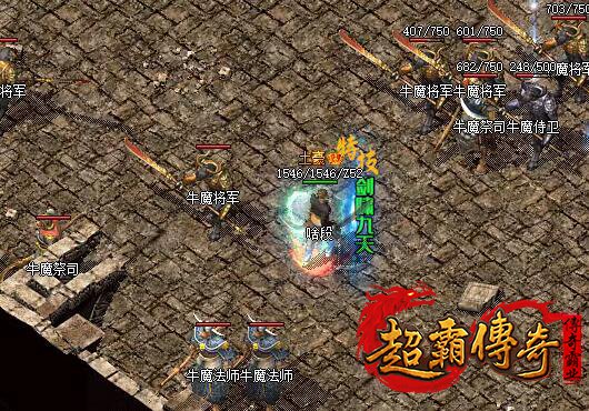 仿盛大搜服网2